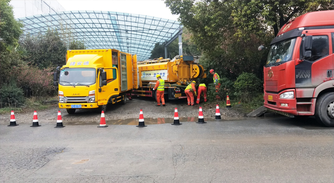 麻涌镇成区雨污水管网“四位一体”检测疏通项目